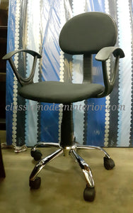 EC 20 Office Chair - CLASSIC & MODERN INTERIOR