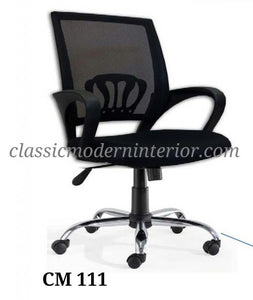 CM 111 Office Chair - CLASSIC & MODERN INTERIOR