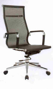 CM 204 Office Chair - CLASSIC & MODERN INTERIOR