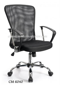 CM 6040 Office Chair - CLASSIC & MODERN INTERIOR