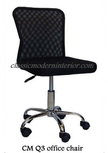 CM Q3 Office Chair - CLASSIC & MODERN INTERIOR