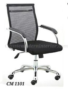 CM 1101 Office Chair - CLASSIC & MODERN INTERIOR