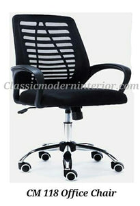 CM 118 Office Chair - CLASSIC & MODERN INTERIOR