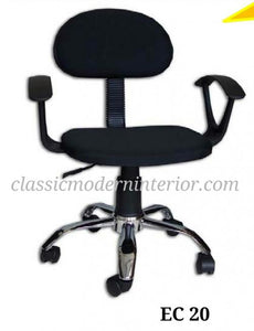 EC 20 Office Chair - CLASSIC & MODERN INTERIOR