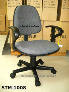 STM 1008 Office Chair - CLASSIC & MODERN INTERIOR