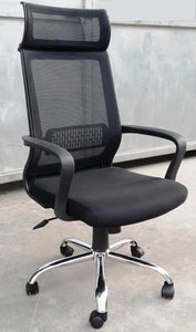 TX ME 075 Office Chair - CLASSIC & MODERN INTERIOR