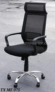 TX ME 075 Office Chair - CLASSIC & MODERN INTERIOR